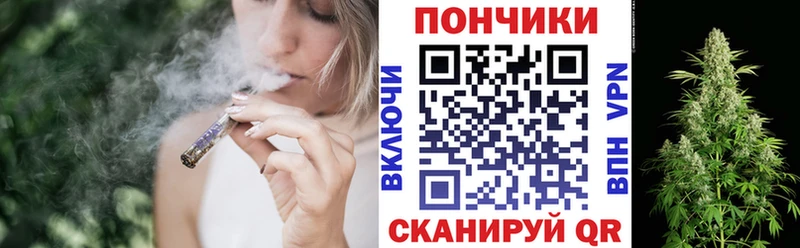 Купить закладку КОКАИН  Меф мяу мяу  Каннабис  Калачинск
