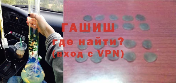 соль ск Болотное