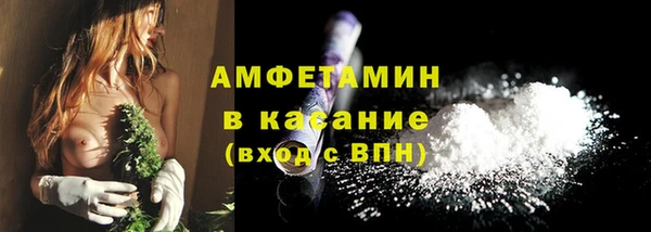 винт Новодвинск