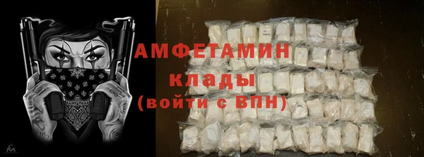 ешки Новозыбков