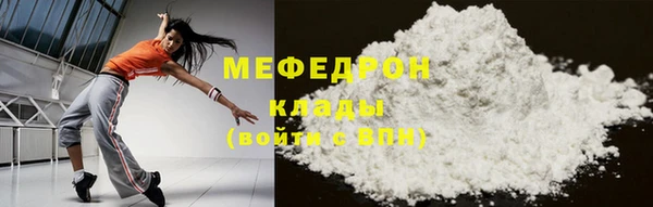ешки Новозыбков