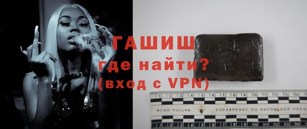 твердый Болхов