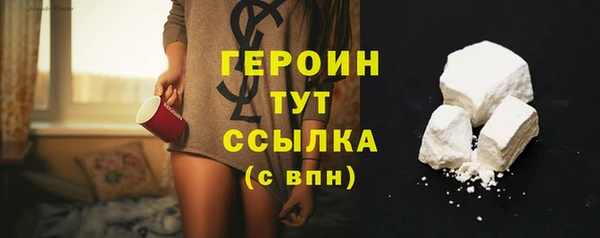 ешки Новозыбков