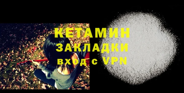 винт Новодвинск