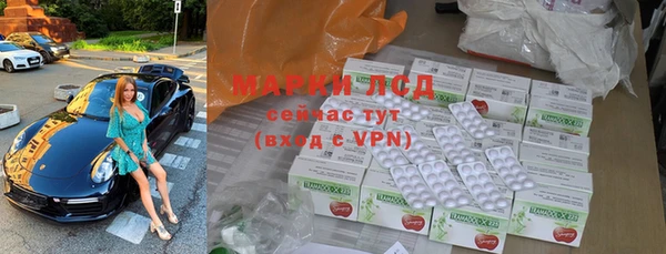 ешки Новозыбков