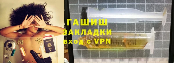 винт Новодвинск